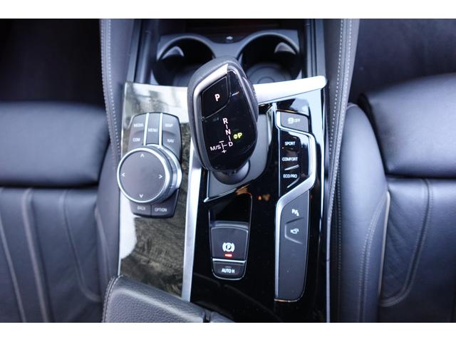 ５シリーズ ５３０ｉツーリング　Ｍスポーツ　ワンオーナー　黒革　シートヒーター　サンルーフ　ＣＤ＆ＤＶＤ　ＴＶ　後輪操舵　全周囲カメラ　ｈａｒｍａｎ／ｋａｒｄｏｎスピーカー　アンビエントライト　Ｂｌｕｅｔｏｏｔｈオーディオ　ＢＭＷ認定中古車（41枚目）