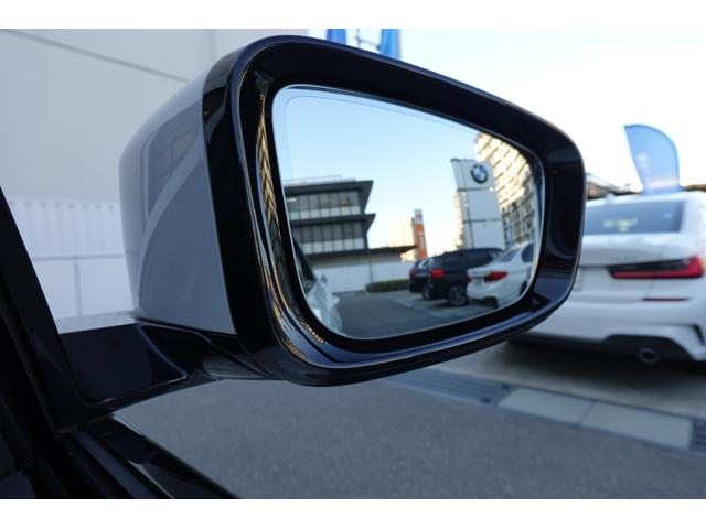 ５シリーズ ５３０ｉツーリング　Ｍスポーツ　ワンオーナー　黒革　シートヒーター　サンルーフ　ＣＤ＆ＤＶＤ　ＴＶ　後輪操舵　全周囲カメラ　ｈａｒｍａｎ／ｋａｒｄｏｎスピーカー　アンビエントライト　Ｂｌｕｅｔｏｏｔｈオーディオ　ＢＭＷ認定中古車（46枚目）