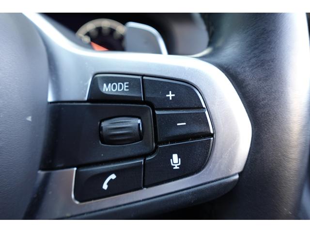 ５シリーズ ５３０ｉツーリング　Ｍスポーツ　ワンオーナー　黒革　シートヒーター　サンルーフ　ＣＤ＆ＤＶＤ　ＴＶ　後輪操舵　全周囲カメラ　ｈａｒｍａｎ／ｋａｒｄｏｎスピーカー　アンビエントライト　Ｂｌｕｅｔｏｏｔｈオーディオ　ＢＭＷ認定中古車（54枚目）