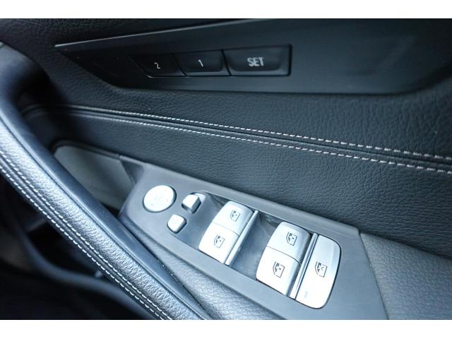 ５シリーズ ５３０ｉツーリング　Ｍスポーツ　ワンオーナー　黒革　シートヒーター　サンルーフ　ＣＤ＆ＤＶＤ　ＴＶ　後輪操舵　全周囲カメラ　ｈａｒｍａｎ／ｋａｒｄｏｎスピーカー　アンビエントライト　Ｂｌｕｅｔｏｏｔｈオーディオ　ＢＭＷ認定中古車（65枚目）