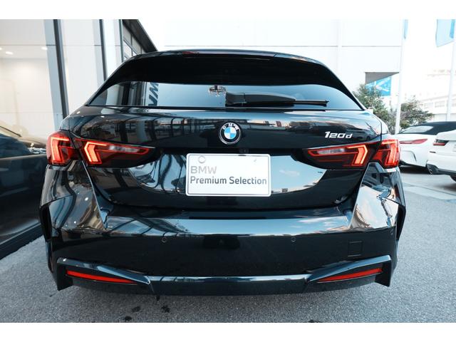 1シリーズ 120d ハイラインパッケージ 弊社元デモカー/ハイラインP/パーフォレーテッドヴェガンザモカレザー/スポーツシート/サンプロテクションガラス/ハーマンカードンスピーカー/シートヒーター/全周囲カメラ/認定中古車/プライバシーガラス(11枚目)