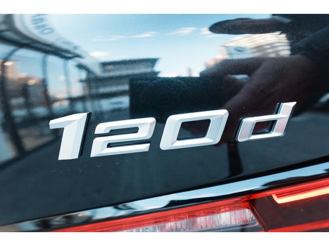 1シリーズ 120d ハイラインパッケージ 弊社元デモカー/ハイラインP/パーフォレーテッドヴェガンザモカレザー/スポーツシート/サンプロテクションガラス/ハーマンカードンスピーカー/シートヒーター/全周囲カメラ/認定中古車/プライバシーガラス(22枚目)