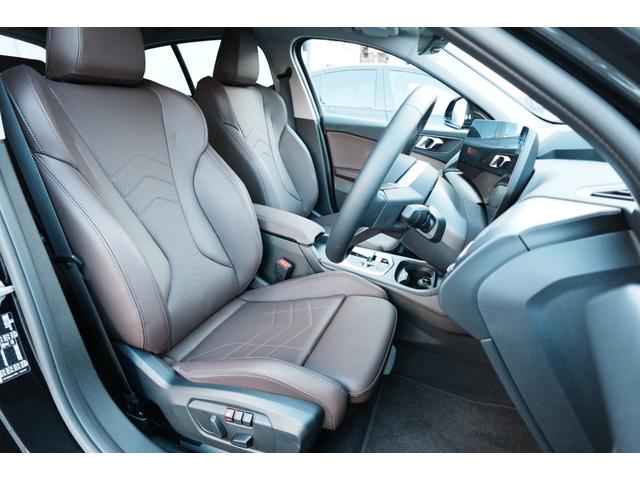 1シリーズ 120d ハイラインパッケージ 弊社元デモカー/ハイラインP/パーフォレーテッドヴェガンザモカレザー/スポーツシート/サンプロテクションガラス/ハーマンカードンスピーカー/シートヒーター/全周囲カメラ/認定中古車/プライバシーガラス(24枚目)