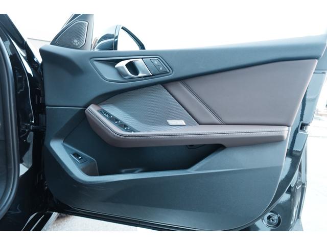 1シリーズ 120d ハイラインパッケージ 弊社元デモカー/ハイラインP/パーフォレーテッドヴェガンザモカレザー/スポーツシート/サンプロテクションガラス/ハーマンカードンスピーカー/シートヒーター/全周囲カメラ/認定中古車/プライバシーガラス(27枚目)