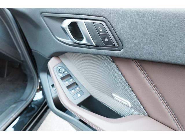 1シリーズ 120d ハイラインパッケージ 弊社元デモカー/ハイラインP/パーフォレーテッドヴェガンザモカレザー/スポーツシート/サンプロテクションガラス/ハーマンカードンスピーカー/シートヒーター/全周囲カメラ/認定中古車/プライバシーガラス(28枚目)