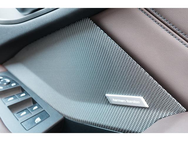 1シリーズ 120d ハイラインパッケージ 弊社元デモカー/ハイラインP/パーフォレーテッドヴェガンザモカレザー/スポーツシート/サンプロテクションガラス/ハーマンカードンスピーカー/シートヒーター/全周囲カメラ/認定中古車/プライバシーガラス(29枚目)