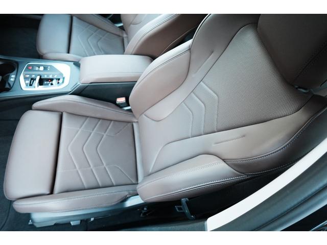 1シリーズ 120d ハイラインパッケージ 弊社元デモカー/ハイラインP/パーフォレーテッドヴェガンザモカレザー/スポーツシート/サンプロテクションガラス/ハーマンカードンスピーカー/シートヒーター/全周囲カメラ/認定中古車/プライバシーガラス(31枚目)