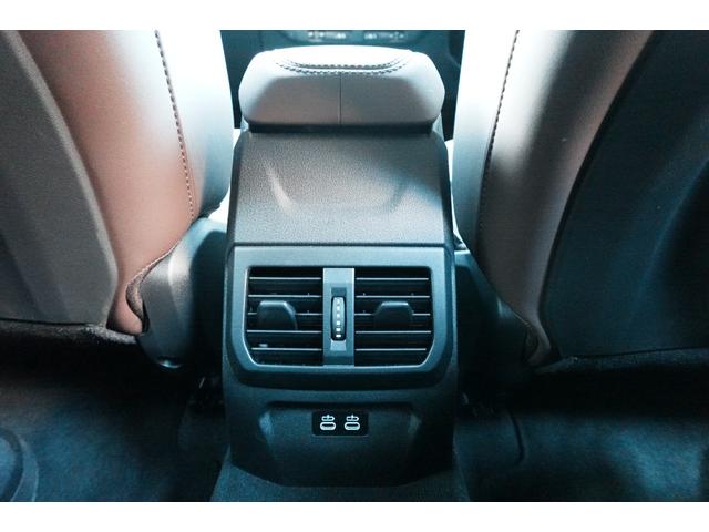 1シリーズ 120d ハイラインパッケージ 弊社元デモカー/ハイラインP/パーフォレーテッドヴェガンザモカレザー/スポーツシート/サンプロテクションガラス/ハーマンカードンスピーカー/シートヒーター/全周囲カメラ/認定中古車/プライバシーガラス(35枚目)