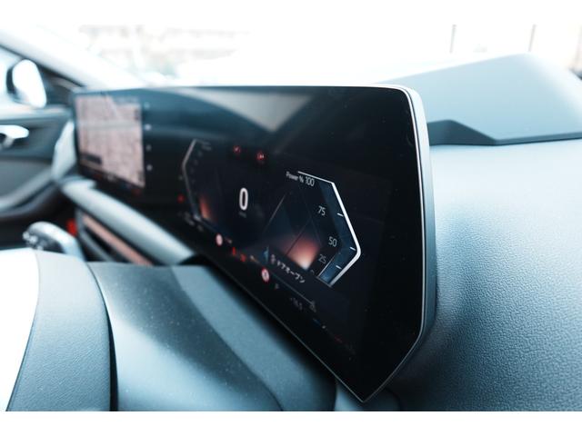 1シリーズ 120d ハイラインパッケージ 弊社元デモカー/ハイラインP/パーフォレーテッドヴェガンザモカレザー/スポーツシート/サンプロテクションガラス/ハーマンカードンスピーカー/シートヒーター/全周囲カメラ/認定中古車/プライバシーガラス(37枚目)