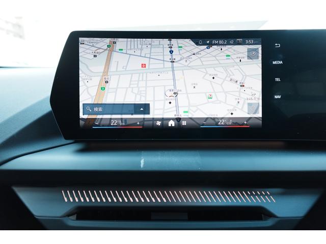 1シリーズ 120d ハイラインパッケージ 弊社元デモカー/ハイラインP/パーフォレーテッドヴェガンザモカレザー/スポーツシート/サンプロテクションガラス/ハーマンカードンスピーカー/シートヒーター/全周囲カメラ/認定中古車/プライバシーガラス(39枚目)