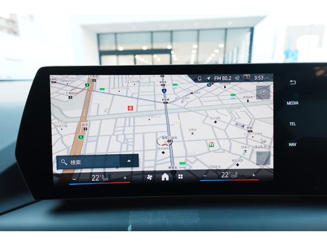 1シリーズ 120d ハイラインパッケージ 弊社元デモカー/ハイラインP/パーフォレーテッドヴェガンザモカレザー/スポーツシート/サンプロテクションガラス/ハーマンカードンスピーカー/シートヒーター/全周囲カメラ/認定中古車/プライバシーガラス(40枚目)