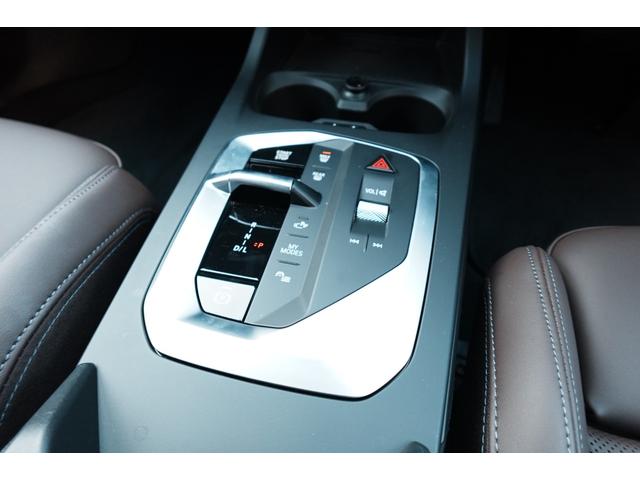 1シリーズ 120d ハイラインパッケージ 弊社元デモカー/ハイラインP/パーフォレーテッドヴェガンザモカレザー/スポーツシート/サンプロテクションガラス/ハーマンカードンスピーカー/シートヒーター/全周囲カメラ/認定中古車/プライバシーガラス(41枚目)