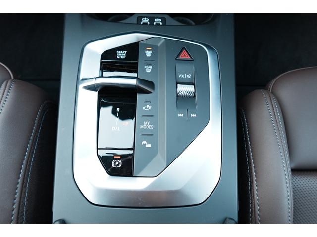 1シリーズ 120d ハイラインパッケージ 弊社元デモカー/ハイラインP/パーフォレーテッドヴェガンザモカレザー/スポーツシート/サンプロテクションガラス/ハーマンカードンスピーカー/シートヒーター/全周囲カメラ/認定中古車/プライバシーガラス(42枚目)