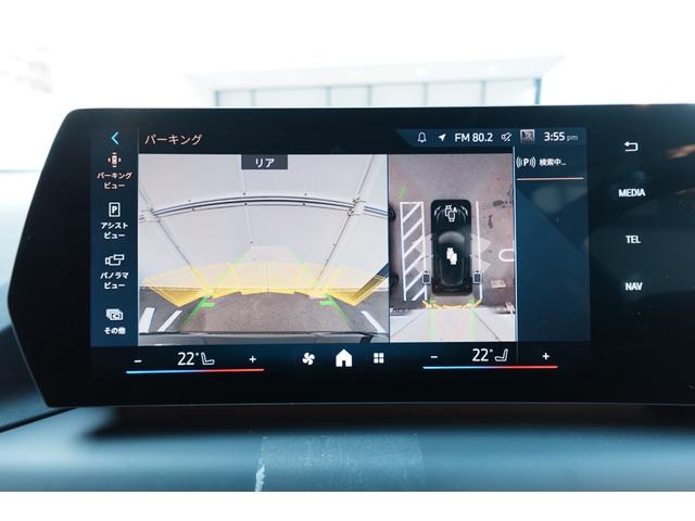 1シリーズ 120d ハイラインパッケージ 弊社元デモカー/ハイラインP/パーフォレーテッドヴェガンザモカレザー/スポーツシート/サンプロテクションガラス/ハーマンカードンスピーカー/シートヒーター/全周囲カメラ/認定中古車/プライバシーガラス(44枚目)