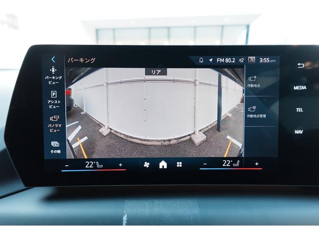 1シリーズ 120d ハイラインパッケージ 弊社元デモカー/ハイラインP/パーフォレーテッドヴェガンザモカレザー/スポーツシート/サンプロテクションガラス/ハーマンカードンスピーカー/シートヒーター/全周囲カメラ/認定中古車/プライバシーガラス(45枚目)