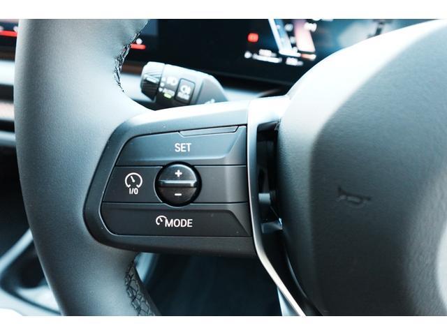 1シリーズ 120d ハイラインパッケージ 弊社元デモカー/ハイラインP/パーフォレーテッドヴェガンザモカレザー/スポーツシート/サンプロテクションガラス/ハーマンカードンスピーカー/シートヒーター/全周囲カメラ/認定中古車/プライバシーガラス(46枚目)