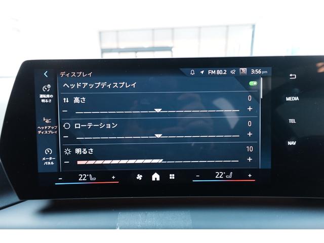 1シリーズ 120d ハイラインパッケージ 弊社元デモカー/ハイラインP/パーフォレーテッドヴェガンザモカレザー/スポーツシート/サンプロテクションガラス/ハーマンカードンスピーカー/シートヒーター/全周囲カメラ/認定中古車/プライバシーガラス(48枚目)