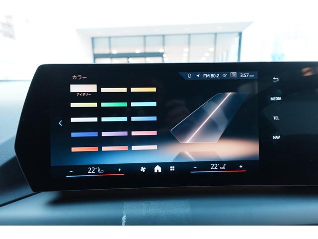 1シリーズ 120d ハイラインパッケージ 弊社元デモカー/ハイラインP/パーフォレーテッドヴェガンザモカレザー/スポーツシート/サンプロテクションガラス/ハーマンカードンスピーカー/シートヒーター/全周囲カメラ/認定中古車/プライバシーガラス(50枚目)
