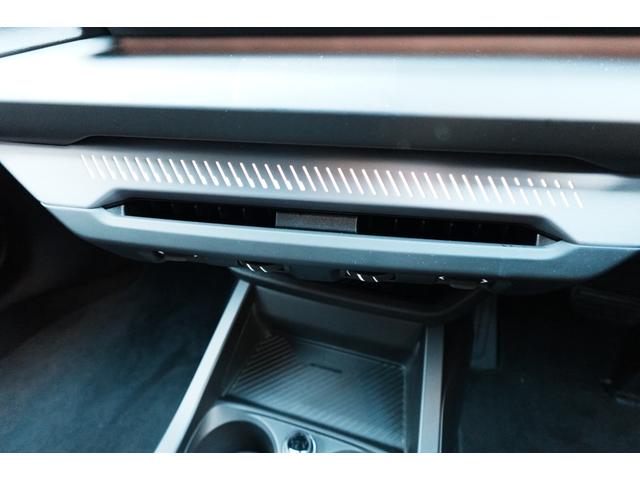 1シリーズ 120d ハイラインパッケージ 弊社元デモカー/ハイラインP/パーフォレーテッドヴェガンザモカレザー/スポーツシート/サンプロテクションガラス/ハーマンカードンスピーカー/シートヒーター/全周囲カメラ/認定中古車/プライバシーガラス(51枚目)