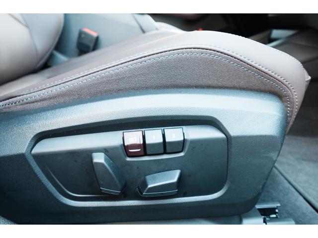 1シリーズ 120d ハイラインパッケージ 弊社元デモカー/ハイラインP/パーフォレーテッドヴェガンザモカレザー/スポーツシート/サンプロテクションガラス/ハーマンカードンスピーカー/シートヒーター/全周囲カメラ/認定中古車/プライバシーガラス(59枚目)