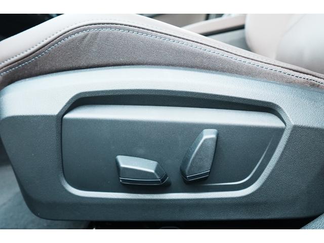 1シリーズ 120d ハイラインパッケージ 弊社元デモカー/ハイラインP/パーフォレーテッドヴェガンザモカレザー/スポーツシート/サンプロテクションガラス/ハーマンカードンスピーカー/シートヒーター/全周囲カメラ/認定中古車/プライバシーガラス(60枚目)