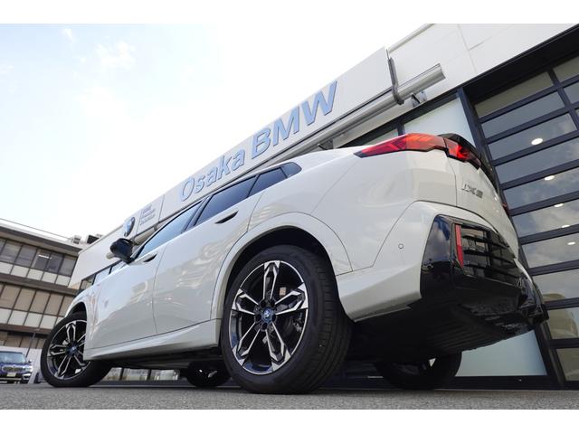 iX2 xDrive 30 Mスポーツ カーブドディスプレイ パノラマガラスサンルーフ HUD ACC 全周囲カメラ・センサー シート・ステアヒーター AppleCarPlay AndroidAuto Bluetooth 弊社元デモカー(10枚目)