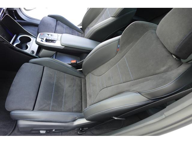 iX2 xDrive 30 Mスポーツ カーブドディスプレイ パノラマガラスサンルーフ HUD ACC 全周囲カメラ・センサー シート・ステアヒーター AppleCarPlay AndroidAuto Bluetooth 弊社元デモカー(31枚目)