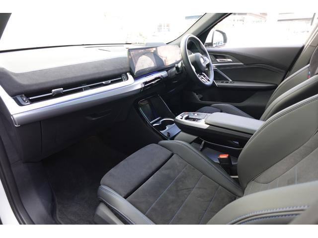 iX2 xDrive 30 Mスポーツ カーブドディスプレイ パノラマガラスサンルーフ HUD ACC 全周囲カメラ・センサー シート・ステアヒーター AppleCarPlay AndroidAuto Bluetooth 弊社元デモカー(32枚目)