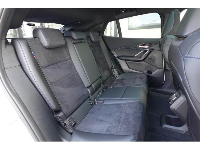 iX2 xDrive 30 Mスポーツ カーブドディスプレイ パノラマガラスサンルーフ HUD ACC 全周囲カメラ・センサー シート・ステアヒーター AppleCarPlay AndroidAuto Bluetooth 弊社元デモカー(33枚目)