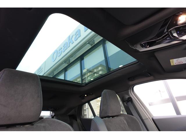 iX2 xDrive 30 Mスポーツ カーブドディスプレイ パノラマガラスサンルーフ HUD ACC 全周囲カメラ・センサー シート・ステアヒーター AppleCarPlay AndroidAuto Bluetooth 弊社元デモカー(35枚目)