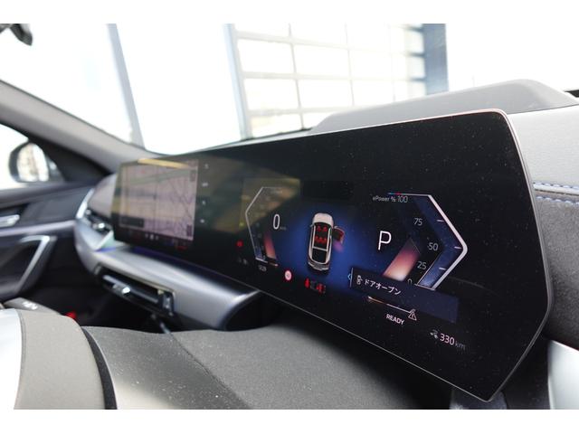 iX2 xDrive 30 Mスポーツ カーブドディスプレイ パノラマガラスサンルーフ HUD ACC 全周囲カメラ・センサー シート・ステアヒーター AppleCarPlay AndroidAuto Bluetooth 弊社元デモカー(38枚目)