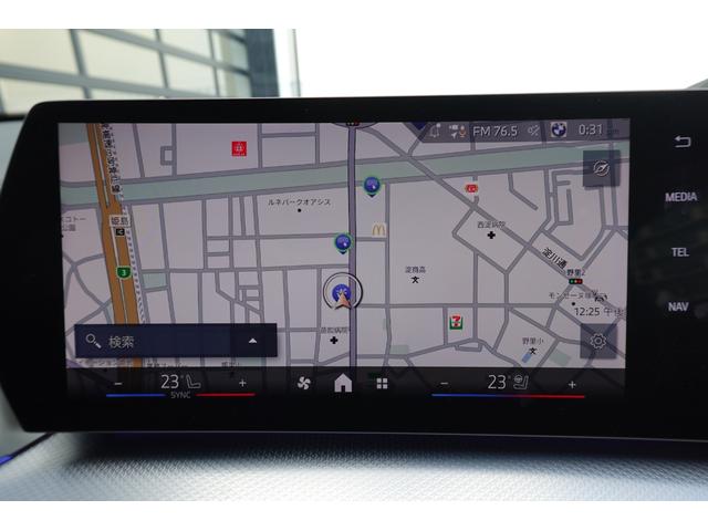 iX2 xDrive 30 Mスポーツ カーブドディスプレイ パノラマガラスサンルーフ HUD ACC 全周囲カメラ・センサー シート・ステアヒーター AppleCarPlay AndroidAuto Bluetooth 弊社元デモカー(41枚目)