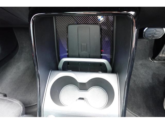 iX2 xDrive 30 Mスポーツ カーブドディスプレイ パノラマガラスサンルーフ HUD ACC 全周囲カメラ・センサー シート・ステアヒーター AppleCarPlay AndroidAuto Bluetooth 弊社元デモカー(44枚目)