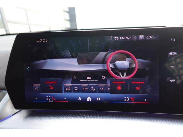 iX2 xDrive 30 Mスポーツ カーブドディスプレイ パノラマガラスサンルーフ HUD ACC 全周囲カメラ・センサー シート・ステアヒーター AppleCarPlay AndroidAuto Bluetooth 弊社元デモカー(45枚目)