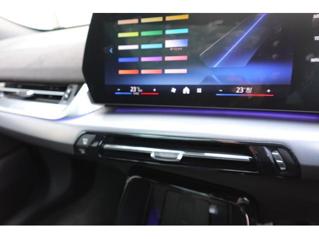 iX2 xDrive 30 Mスポーツ カーブドディスプレイ パノラマガラスサンルーフ HUD ACC 全周囲カメラ・センサー シート・ステアヒーター AppleCarPlay AndroidAuto Bluetooth 弊社元デモカー(58枚目)