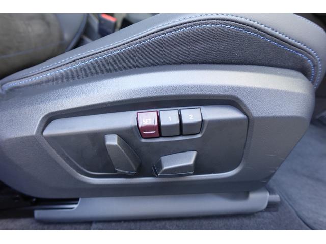 iX2 xDrive 30 Mスポーツ カーブドディスプレイ パノラマガラスサンルーフ HUD ACC 全周囲カメラ・センサー シート・ステアヒーター AppleCarPlay AndroidAuto Bluetooth 弊社元デモカー(66枚目)