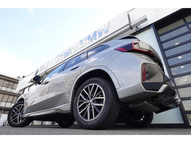X1 sDrive 18i Mスポーツ ハイラインパック 弊社元デモ車/ハイラインパッケージ/テクノロジーパッケージ/シートヒーター/アクティブシート/ハーマンカードンスピーカー/オイスターレザー/ドライビングアシストプロフェッショナル/HUD/全周囲カメラ(10枚目)