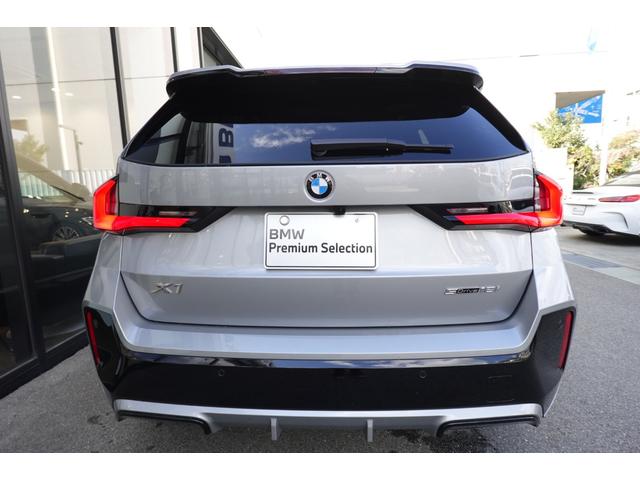 X1 sDrive 18i Mスポーツ ハイラインパック 弊社元デモ車/ハイラインパッケージ/テクノロジーパッケージ/シートヒーター/アクティブシート/ハーマンカードンスピーカー/オイスターレザー/ドライビングアシストプロフェッショナル/HUD/全周囲カメラ(12枚目)