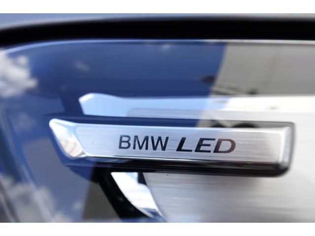 X1 sDrive 18i Mスポーツ ハイラインパック 弊社元デモ車/ハイラインパッケージ/テクノロジーパッケージ/シートヒーター/アクティブシート/ハーマンカードンスピーカー/オイスターレザー/ドライビングアシストプロフェッショナル/HUD/全周囲カメラ(20枚目)