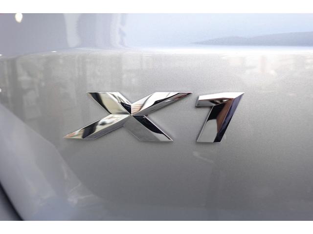 X1 sDrive 18i Mスポーツ ハイラインパック 弊社元デモ車/ハイラインパッケージ/テクノロジーパッケージ/シートヒーター/アクティブシート/ハーマンカードンスピーカー/オイスターレザー/ドライビングアシストプロフェッショナル/HUD/全周囲カメラ(23枚目)