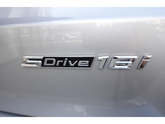 X1 sDrive 18i Mスポーツ ハイラインパック 弊社元デモ車/ハイラインパッケージ/テクノロジーパッケージ/シートヒーター/アクティブシート/ハーマンカードンスピーカー/オイスターレザー/ドライビングアシストプロフェッショナル/HUD/全周囲カメラ(24枚目)