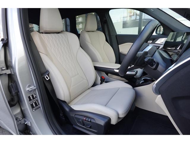 X1 sDrive 18i Mスポーツ ハイラインパック 弊社元デモ車/ハイラインパッケージ/テクノロジーパッケージ/シートヒーター/アクティブシート/ハーマンカードンスピーカー/オイスターレザー/ドライビングアシストプロフェッショナル/HUD/全周囲カメラ(26枚目)