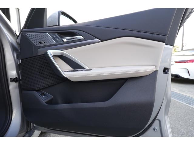 X1 sDrive 18i Mスポーツ ハイラインパック 弊社元デモ車/ハイラインパッケージ/テクノロジーパッケージ/シートヒーター/アクティブシート/ハーマンカードンスピーカー/オイスターレザー/ドライビングアシストプロフェッショナル/HUD/全周囲カメラ(29枚目)