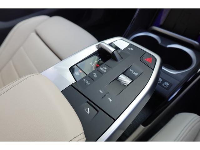 X1 sDrive 18i Mスポーツ ハイラインパック 弊社元デモ車/ハイラインパッケージ/テクノロジーパッケージ/シートヒーター/アクティブシート/ハーマンカードンスピーカー/オイスターレザー/ドライビングアシストプロフェッショナル/HUD/全周囲カメラ(41枚目)
