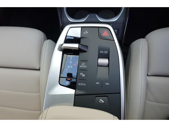X1 sDrive 18i Mスポーツ ハイラインパック 弊社元デモ車/ハイラインパッケージ/テクノロジーパッケージ/シートヒーター/アクティブシート/ハーマンカードンスピーカー/オイスターレザー/ドライビングアシストプロフェッショナル/HUD/全周囲カメラ(42枚目)