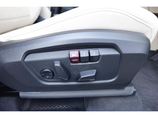 X1 sDrive 18i Mスポーツ ハイラインパック 弊社元デモ車/ハイラインパッケージ/テクノロジーパッケージ/シートヒーター/アクティブシート/ハーマンカードンスピーカー/オイスターレザー/ドライビングアシストプロフェッショナル/HUD/全周囲カメラ(64枚目)