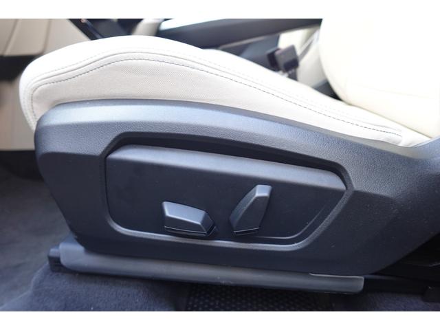 X1 sDrive 18i Mスポーツ ハイラインパック 弊社元デモ車/ハイラインパッケージ/テクノロジーパッケージ/シートヒーター/アクティブシート/ハーマンカードンスピーカー/オイスターレザー/ドライビングアシストプロフェッショナル/HUD/全周囲カメラ(65枚目)