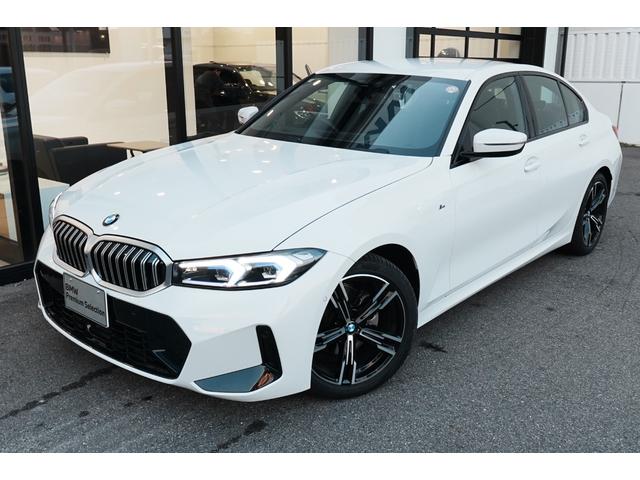 ３シリーズ ３２０ｄ　ｘＤｒｉｖｅ　Ｍスポーツ　弊社元デモカー／２ｎｄＬＣＩモデル／Ｍパフォームテックシート／シートヒーター／全周囲カメラ／ヘッドアップディスプレイ／アップルカープレイ／アダプティブクルーズコントロール／レーンアシスト／認定中古車（5枚目）