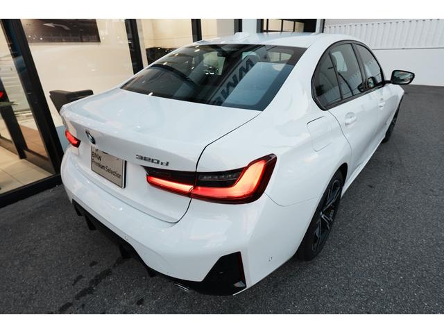３シリーズ ３２０ｄ　ｘＤｒｉｖｅ　Ｍスポーツ　弊社元デモカー／２ｎｄＬＣＩモデル／Ｍパフォームテックシート／シートヒーター／全周囲カメラ／ヘッドアップディスプレイ／アップルカープレイ／アダプティブクルーズコントロール／レーンアシスト／認定中古車（13枚目）