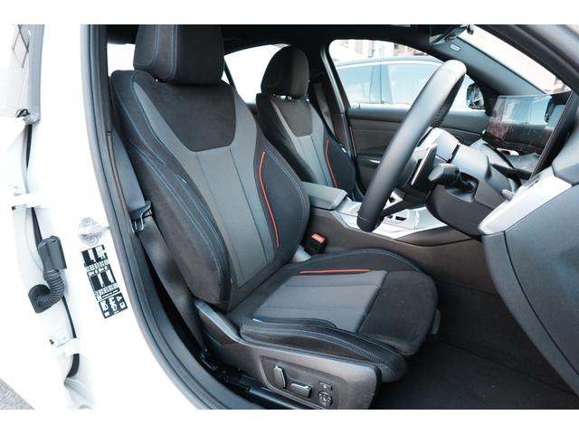 ３シリーズ ３２０ｄ　ｘＤｒｉｖｅ　Ｍスポーツ　弊社元デモカー／２ｎｄＬＣＩモデル／Ｍパフォームテックシート／シートヒーター／全周囲カメラ／ヘッドアップディスプレイ／アップルカープレイ／アダプティブクルーズコントロール／レーンアシスト／認定中古車（22枚目）